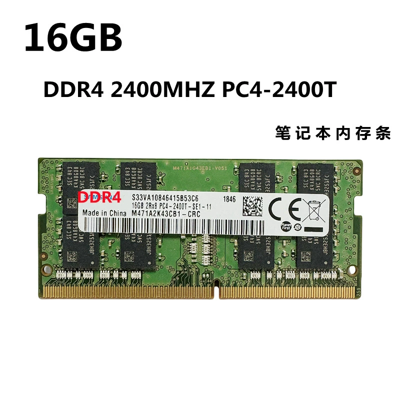 Samsung, совместимая оперативная память для ноутбука, 16G, 16G