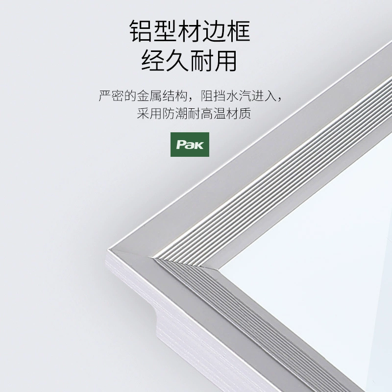 Built-in ceiling LED light panel, rectangular lamp for bathroom