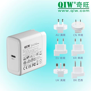 45W 韩国 韩规 KCC 认证 USB TypeC PD充电头 PD适配器 PD充电器