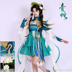 霧都王者栄光cos服小喬青蛇コスプレ二次元アニメ衣装古風少女大フルセット