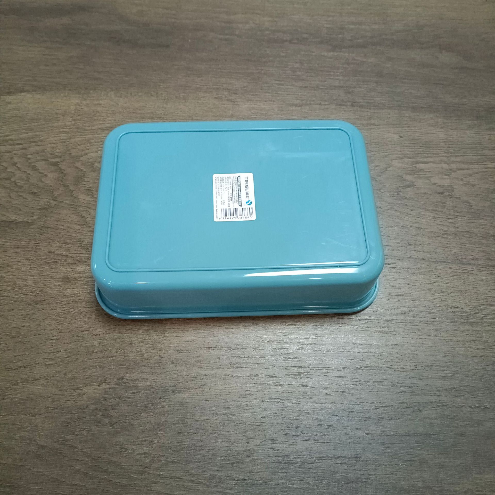 QQ图片20220218095540