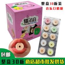 ��ͯ���Մ�����b��ζ��������������Ǵ���������С���ǹ���ʳ��