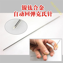 �ǿ���е �t�� ӛ���Ͻ� �Ǡ���� ����� 1.1*150 ������� ���