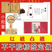 �t�ǲ����zӡˢ�˺����]�N��ӡˢ����N�N���ϸ��C�����z�̘�ӡˢ