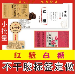 �t�ǲ����zӡˢ�˺����]�N��ӡˢ����N�N���ϸ��C�����z�̘�ӡˢ