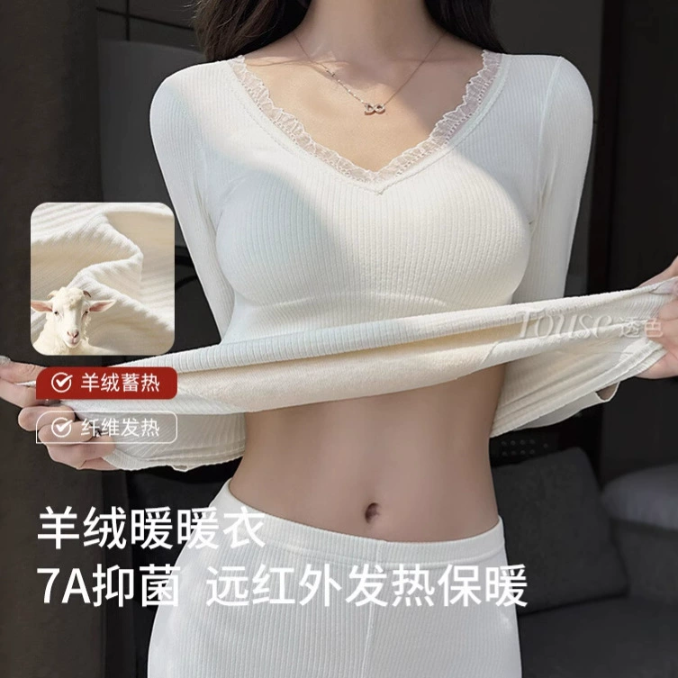 Кашемировый кашемировый кашемировый термобелье женский бархатный толстый 2024 носить хлопчатобумажный нижний свитер осенний костюм осенние брюки