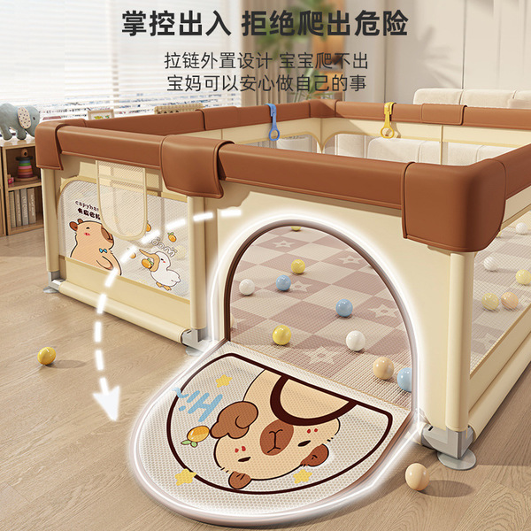 Children's protective playpen for baby