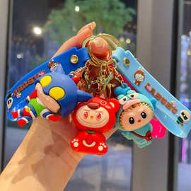 变装拉布布钥匙扣三丽鸥草莓熊丑鱼三眼仔超人汽车钥匙链挂件批发