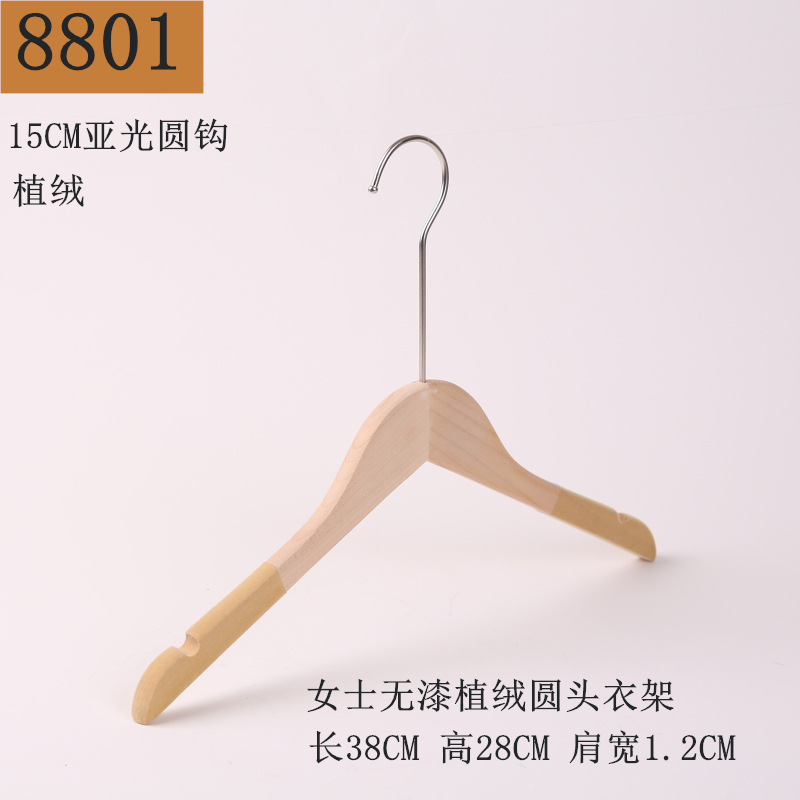 8801 숙녀 페인트 없음 플로킹 라운드 헤드 15cm 매트 라운드 후크