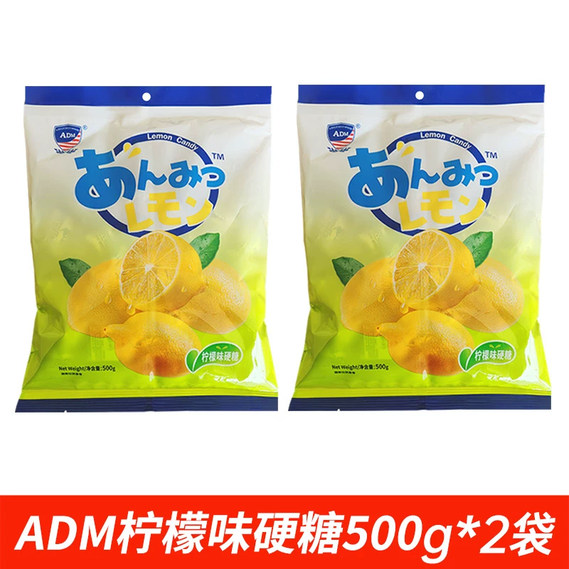 ADM фруктовое суфле смешанный вкус Малайзия Швейцария конфеты оптом сахара много New Year snack wholesale