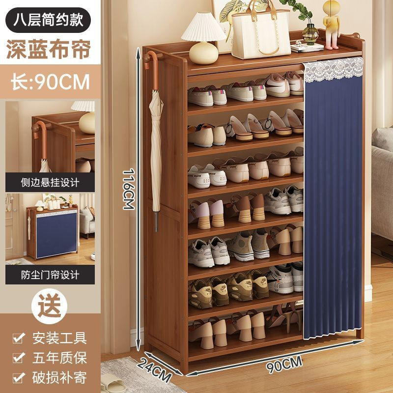 Estante de zapatos multicapa doméstico puerta gabinete integrado cortina de tela corredor estante de almacenamiento a prueba de polvo de almacenamiento económico acabado gabinete de zapatos