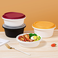 賽卓打包盒一次性餐盒圓形塑料高檔快餐飯盒食品包裝盒批發便當盒