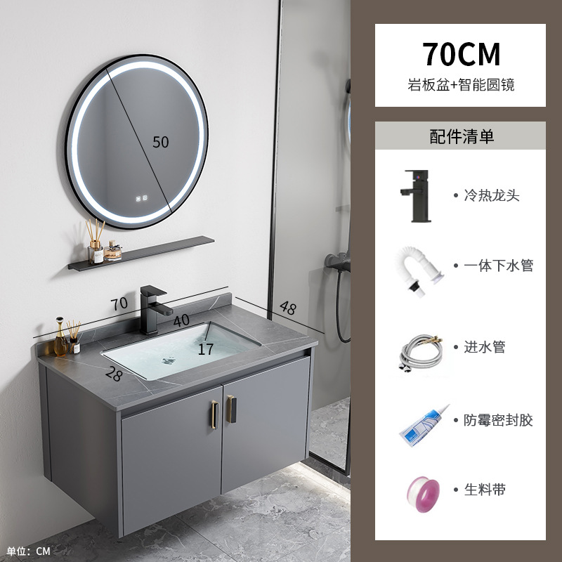 Gabinete de baño de aleación de aluminio espacial hotel lavabo cerámica integral lavabo