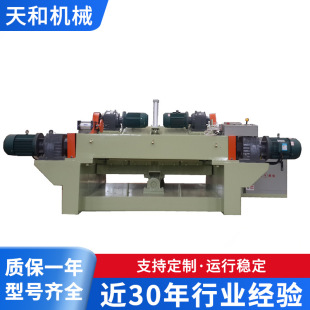 �������ЙC��ˮ���O�� ���؄�Ƥ�C��������һ�w�C�Aľ��Ƥ�ވA�C