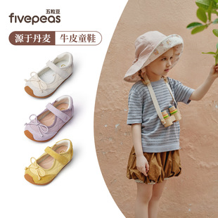������ŮͯƤЬ�¿�СŮ������Ь��ͯ������Ьܛ�׌������e�҃�Ь