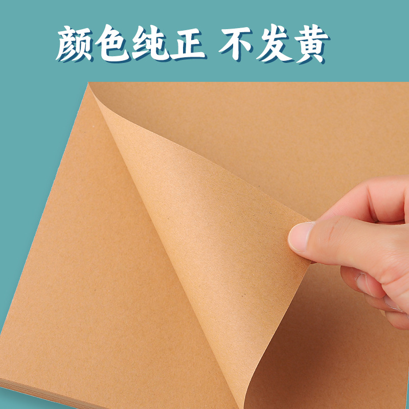 详情图