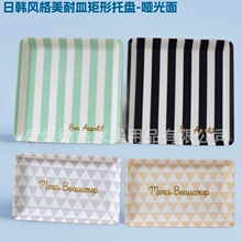 �n��ӆ������������бP�ɼ��� ���Q�ܰ������бP�ɂ��ߴ� ������