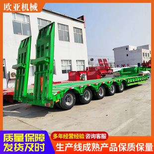 ��ƽ����܇�����͸ߵͰ����ھ�C�ϰ�܇���̙Cе�h�C����܇