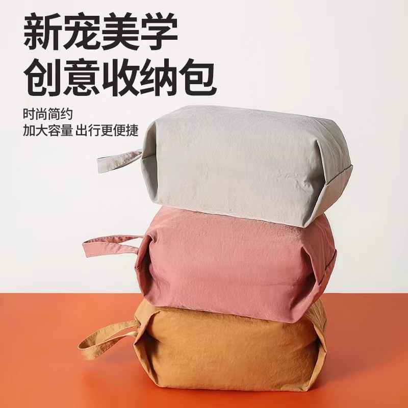 Bolsa de almacenamiento impermeable portátil de viaje, maquillaje portátil, ropa interior, calcetines, bolsa de almacenamiento simple, bolsa de artículos