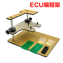 羳BDM FRAME with Adapters FGTECH BDM100ECU֧һl