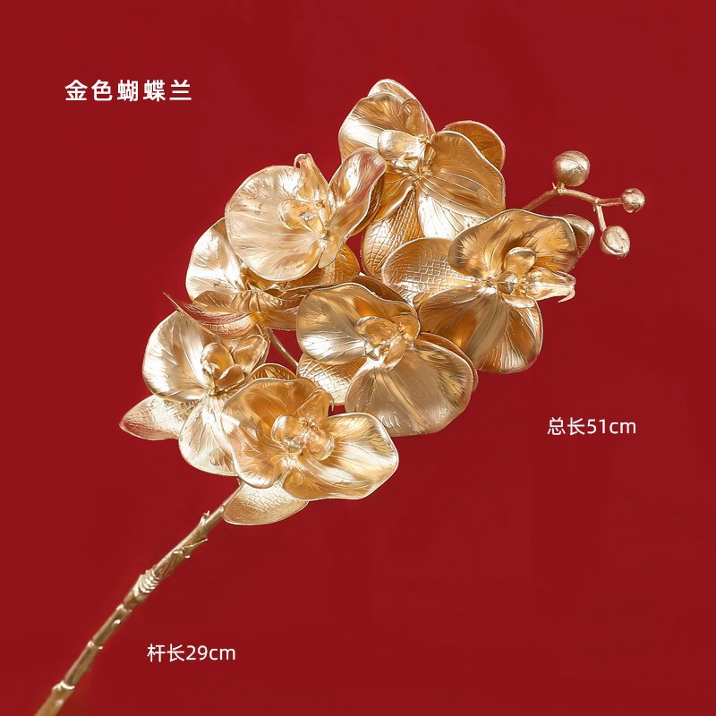 Simulación de flores ramas hibisco fruta roja oro yugalli ginkgo biloba decoración del hogar florista material DIY hecho a mano