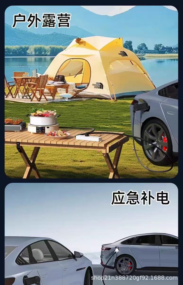 European Standard Type2 Electric Vehicle V2L Adapter Hyundai Kia to Schuko Charging Pile Flame Retardant