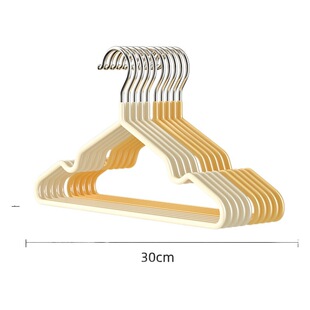 Anti-slip Dip Plastic Children's Clothes Hanger Household Clothes Hanger Baby's Household Clothes Hanger Children's Clothes Hanger