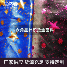 �F؛���l������ᘿ��C������ �f�}��̨�ݳ������� ����b�]��