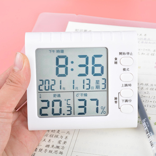 Household large screen thermometer and hygrometer precision indoor thermometer electronic household alarm clock dry and wet thermometer wholesale