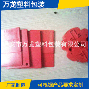 Manufacturer Supplies Wholesale Sales Pbt Enhances 20 Red Pbt Particles Pbt Regeneration Materials Pbt Regeneration Materials in Stock