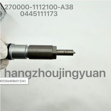 Yuchai Packaging 270000-1112100-A38 BOSHI Injector 0445111173 Original Factory
