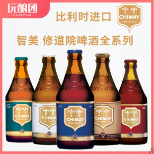 �����r�M���޵�Ժ���ơ�� �����{ñ��ñ�tñ��ñ330/750ml�M���b