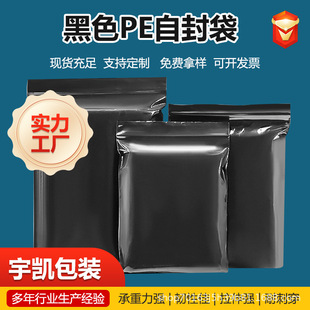�����ڹ���o늴��ܷ��ɫpe�Է���Ӻ��[˽ä�а��b��͸���Է��