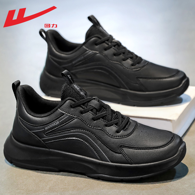 Pull Back Men's Shoes Waterproof Sports Shoes Men's 2025 New Autum Leather Walking Shoes Soft Sole Casual Shoes Running Shoes Men