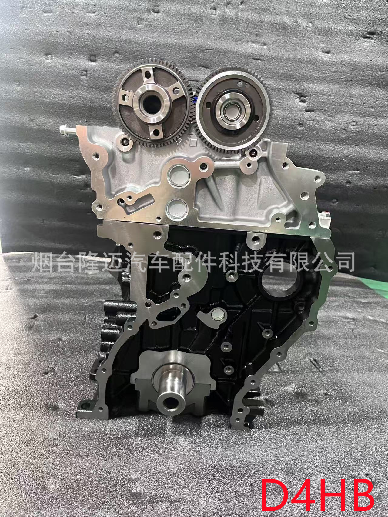 Modern Diesel Engine D4Hb 2.2t Displacement Suitable for Hyundai Sorento Engine