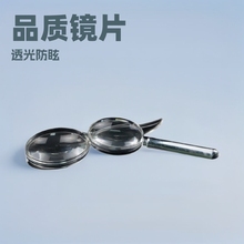 模具光学抛光PMMA透镜PC导光板LED灯罩红外线透镜传感器透老花镜