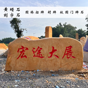 �SϞʯԭʯ���;��^ʯ�WУ�Ļ��@����ڏV����־����ʯʯ�^ʯ��