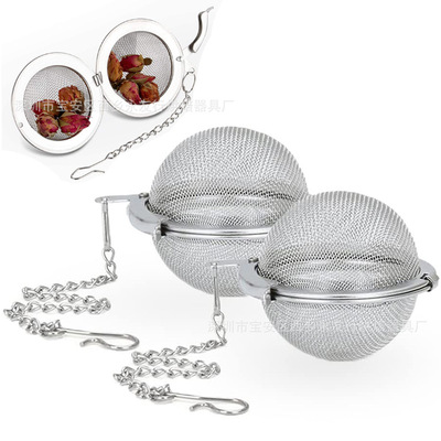 不锈钢网状滤茶器 圆形茶叶过滤网 圆球泡茶器 简约茶漏 厂家直供