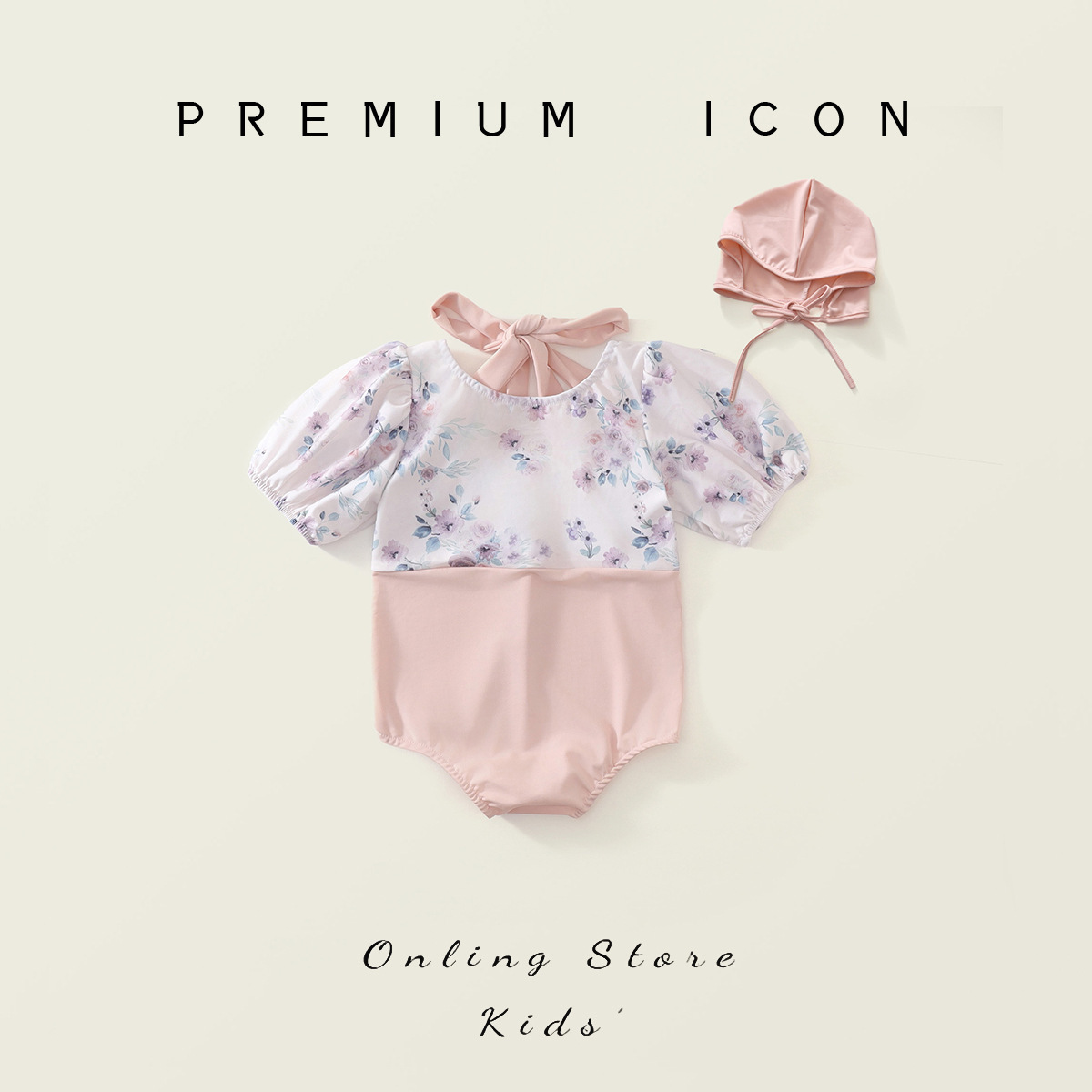 Girls' Swimsuit 2025 Summer New Style Fashionable Floral Patchwork Puff Short-Sleeved Kidsren's Elastic Swimsuit Comes with a Swimming Cap