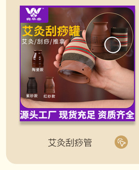 Thick Moxa Rolls Nanyang Aged Mugwort 7x20cm Handmade Moxibustion Stick key features