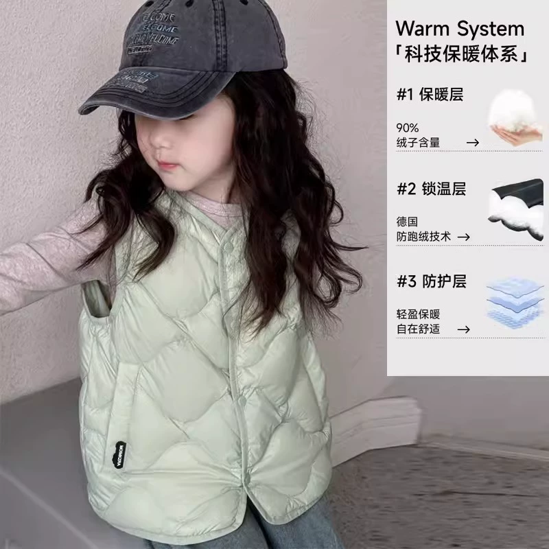 Детский пуховик внутренний жилет осенне-зимний новый тонкий и легкий с четырьмя тыквами