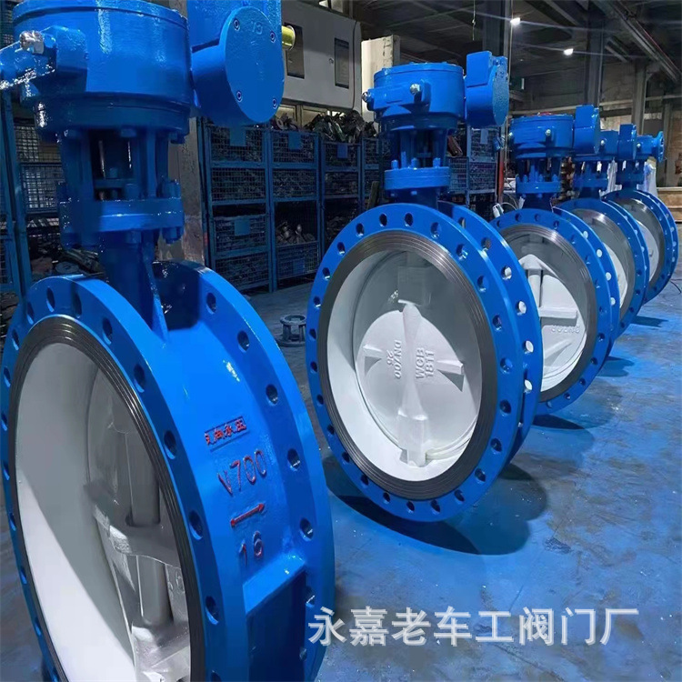 D343W-16P/R 硬密封焊接三偏心法兰蝶阀 DN150 D363W-16P/R 蝶阀