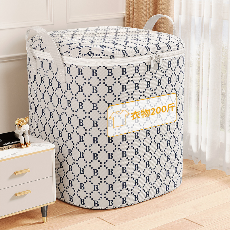 Quilt Storage Bag Large Capacity Household Moving Bag Clothes Cotton Quilt Moisture-proof Mildew-proof Clothes Tilting Box Bag