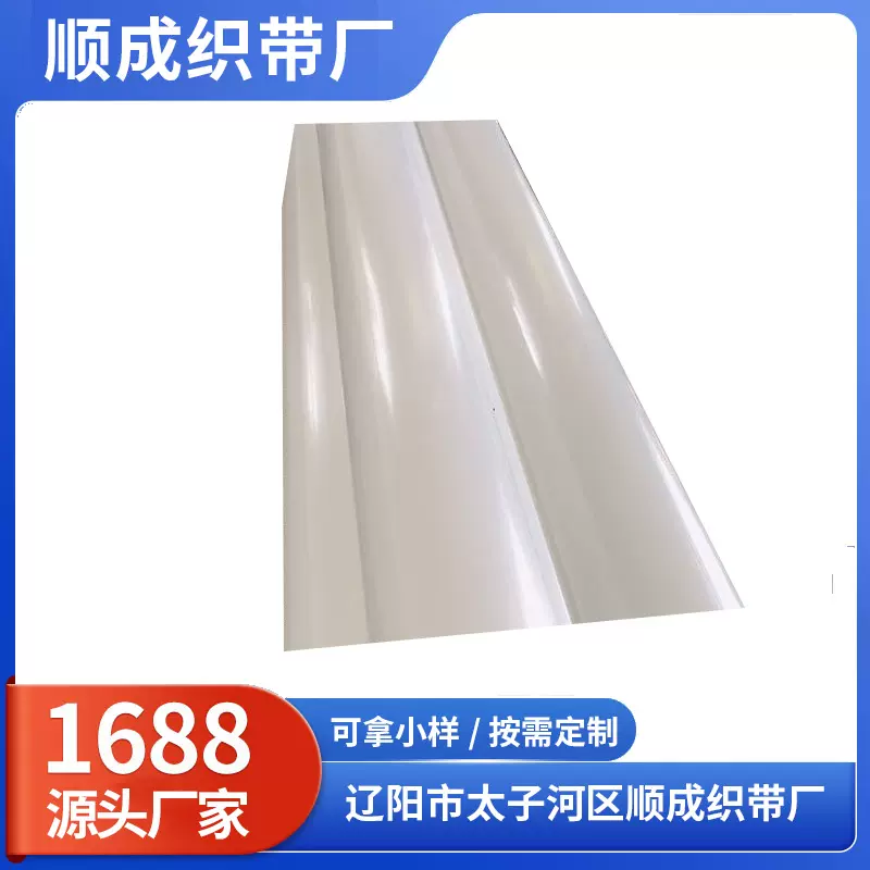 现货PA6尼龙棒高韧性可高温可用聚乙烯棒材工厂绝缘白尼龙棒批发