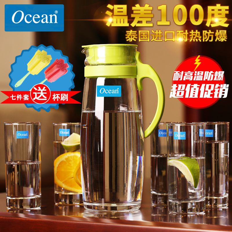 家用耐热高温冷水壶大容量瓶玻璃加厚晾热水扎杯花茶凉水杯