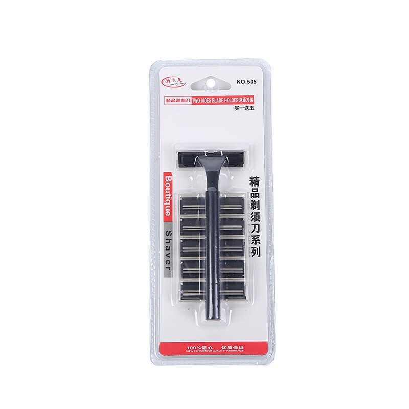 Portable Razor 1+5 Weifeng 2 Manual Razor Blades with Multiple Blades for Men
