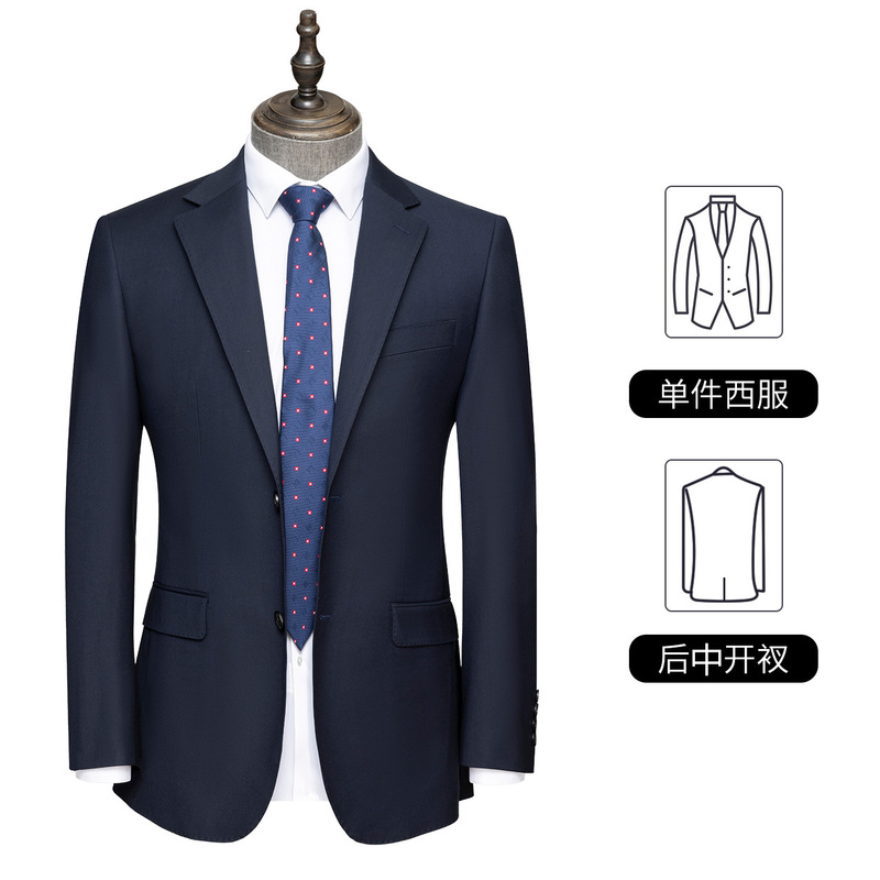 【三防易打理】休闲西服外套男士西装套装伴郎服商务通勤职业正装|undefined