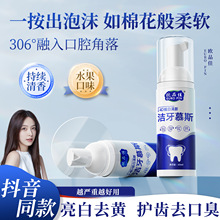 WƷѰʽĽ˹mڳSXĽzĭౡS