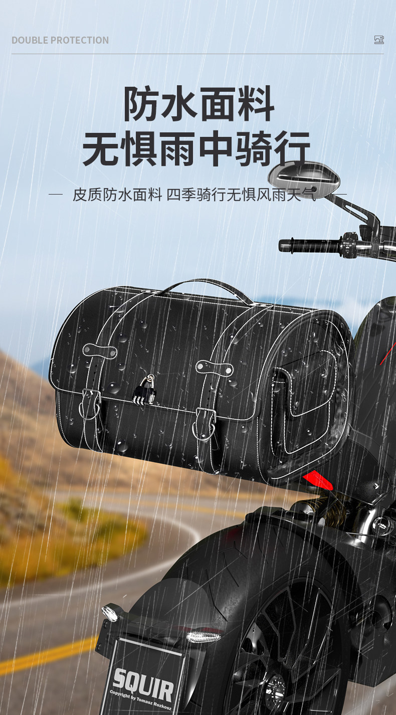 Motorcycle Tail Box Bag, Retro Rear Seat Bag, Electric Scooter Hard Shell Waterproof Rear Box, Large Capacity Trunk