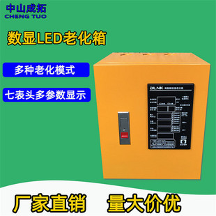 ���a�S�Ҕ��@늉������@ʾLED���߶�ģʽ�ϻ�������